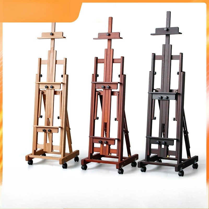 Display Stand Wood - حامل لوحات رسم خشبي عمودي قابل