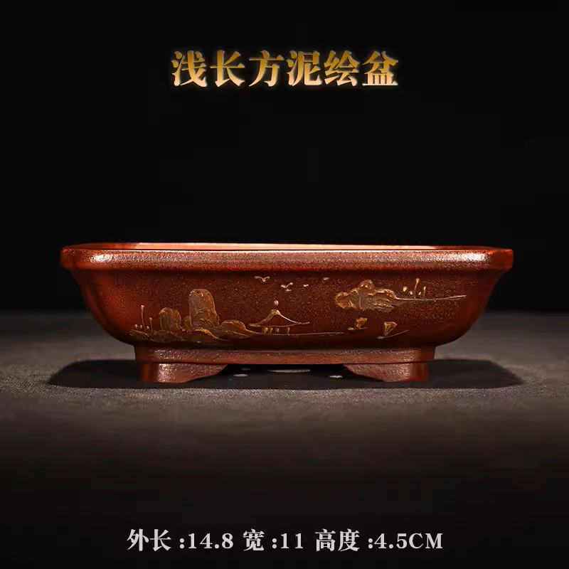 Bonsai Garden Table - وعاء بونساي رمل أرجواني دائري ،