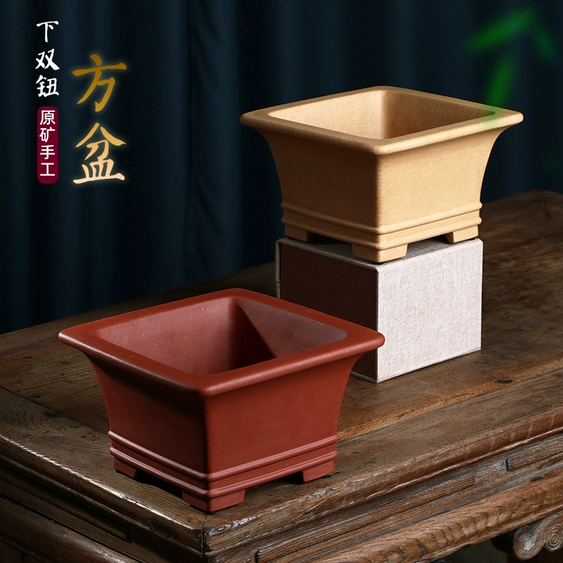 Bonsai Garden Table - وعاء بونساي مربع الرمال ، مزهرية
