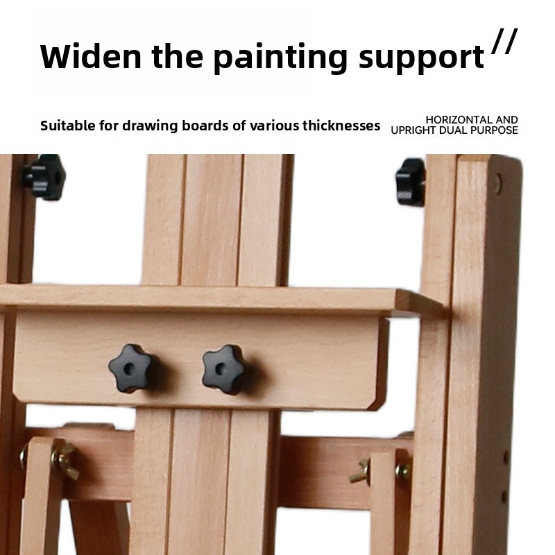 حامل لوحات رسم خشبي عمودي قابل - مراجعة Display Stand Wood وسعره